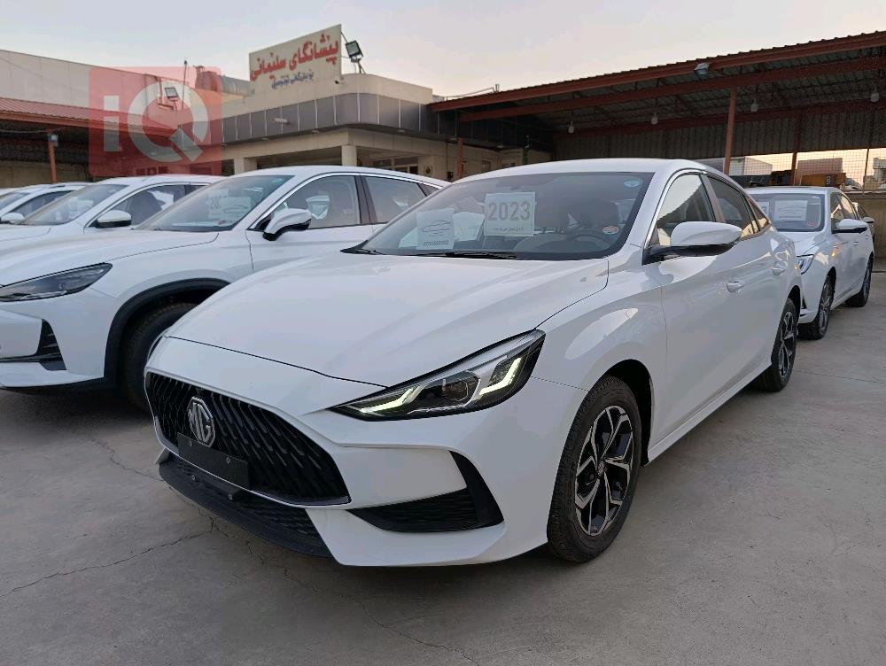 ئێم جی GT